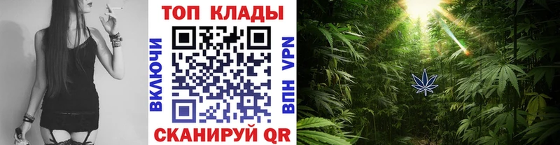 Сколько стоит Устюжна СК  МЕФ  ГАШ  Cocaine 