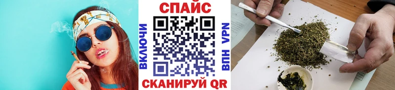 наркота  Устюжна  БУТИРАТ бутандиол 