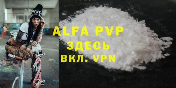 mdpv Липки