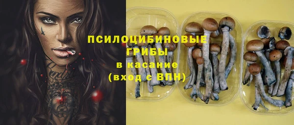 альфа пвп VHQ Лихославль
