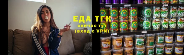 альфа пвп VHQ Лихославль