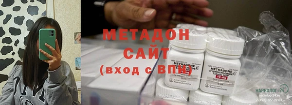 мефедрон мука Лиски