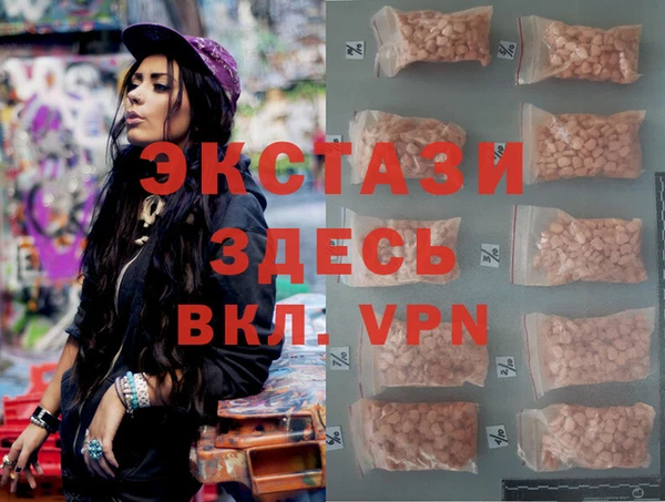 винт Артём