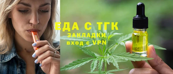 mdpv Липки