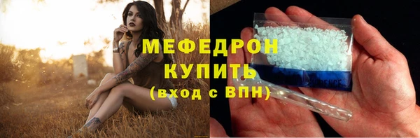 mdpv Липки