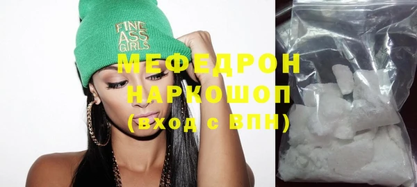 винт Артём