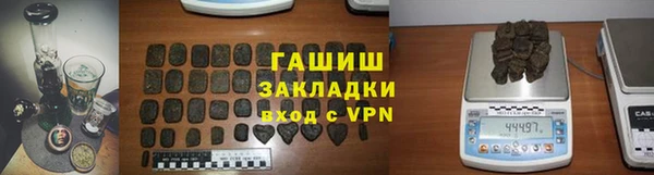 мефедрон мука Лиски