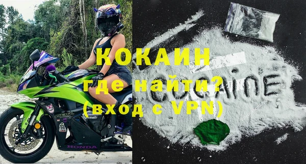 mdpv Липки