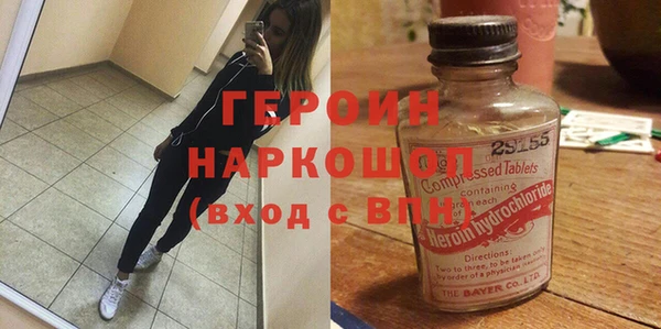 mdpv Липки