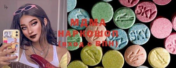mdpv Липки
