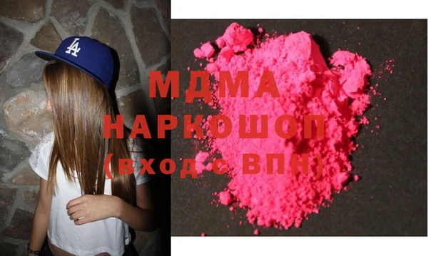 альфа пвп VHQ Лихославль
