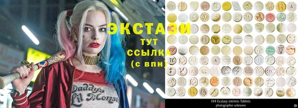 mdpv Липки