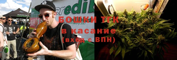 мефедрон мука Лиски