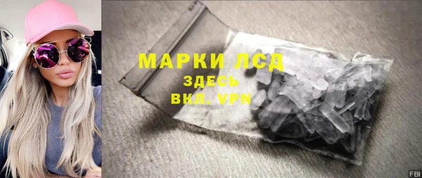 mdpv Липки
