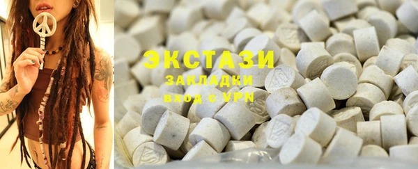 мефедрон мука Лиски