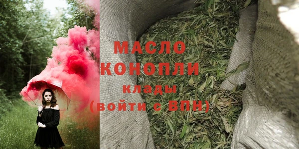 mdpv Липки